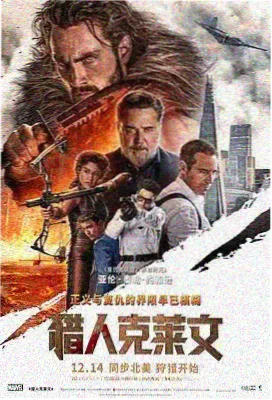 未来都市